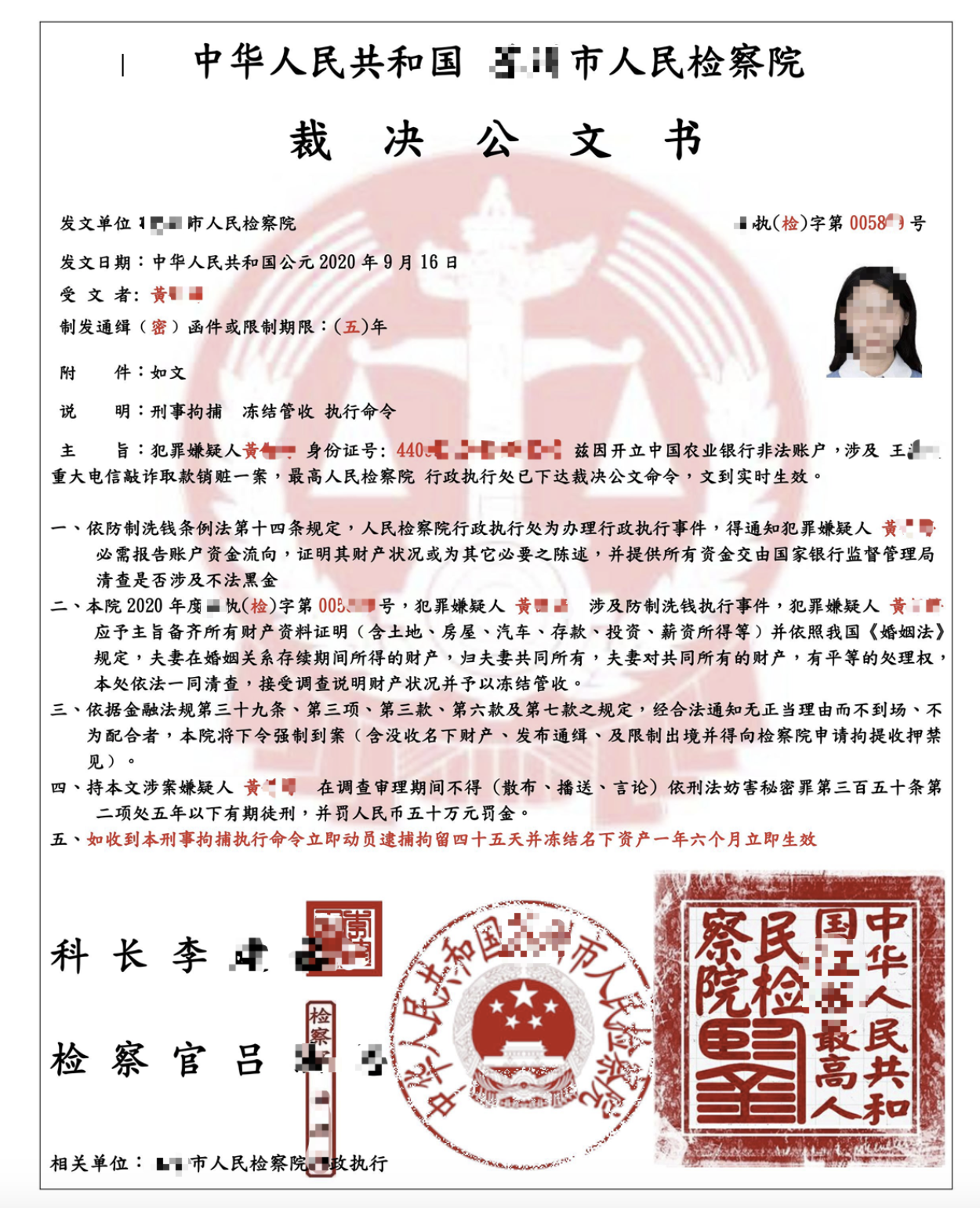 1AF6D14C-E2D2-4795-B7D0-D3F2B1BA9E17.png